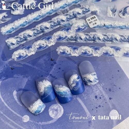 1 Sheet Sea Wave 3D Nail Sticker Acrylic Engraved Spray Gel Nails Stickers Nail Decal Nails Decorations