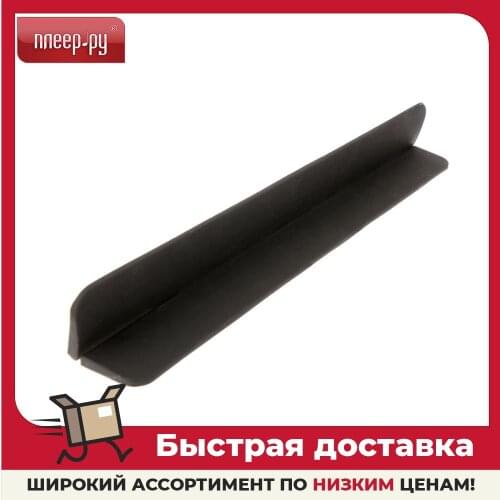 Palmexx Holders For Laptops