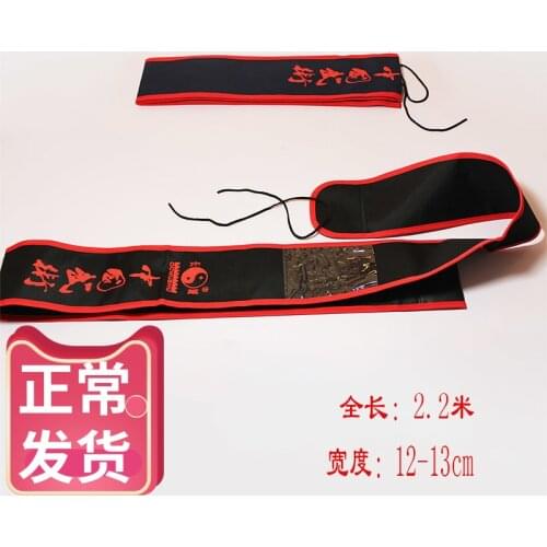 CCWUSHUStick bag martial arts stick bag ash stick bag red pistol gun bag gun bag extension equipment bag
