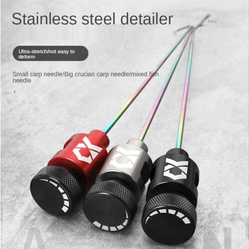 Decoupling device Stainless steel pin size crucian carp Taiwan fishing fishing fish protection fly knock block pin