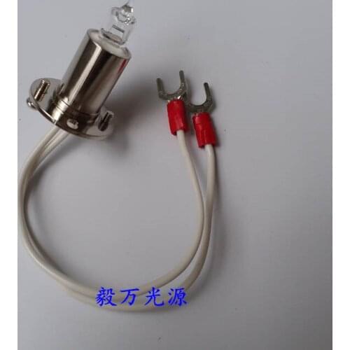 CS-T240 CS300/400/600/800 12V20W Biochemical Analyzer Light Bulb 12V20W