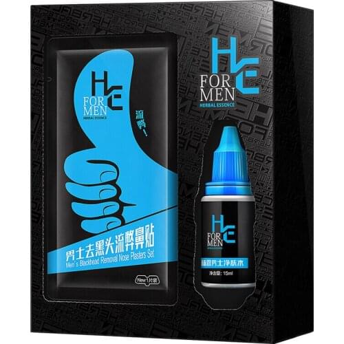 H＆E Face Masks