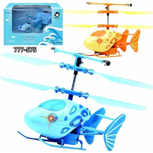 2.4G Remote Control Helicopter Flying Cartoon Fish Shape With LED Light Electric Model Radio RC Aircraft Gift Toys for Children