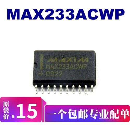 5pieces MAX233ACWP