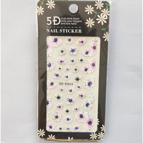 5D Nail Sticker Laser Anaglyph Effect Design Nail Foil White Flowers Petal Glue Stickers Decals Slider Nail Art Decoration