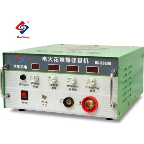 HS-BDS06 Mold Repair Welder Casting Defects Esd Cold Welding Machines