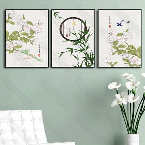 Leaf Art Poster Bedroom Wall Layout Antique Self-Adhesive Painting Living Room Decoration Background Wall Chinese Wall Sticker