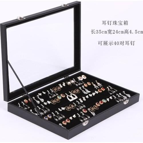 Black Belt Pearl Treasure Storage Box Jewelry Display Box Glass Cover Ring Pearl Treasure Stackable Glass Top Box With Lock