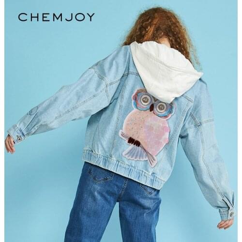 Owl Sequins Patch Large for Clothes Iron on Jacket Patch Sewing Sequined Applique Clothes Sticker DIY Apparel Accessories