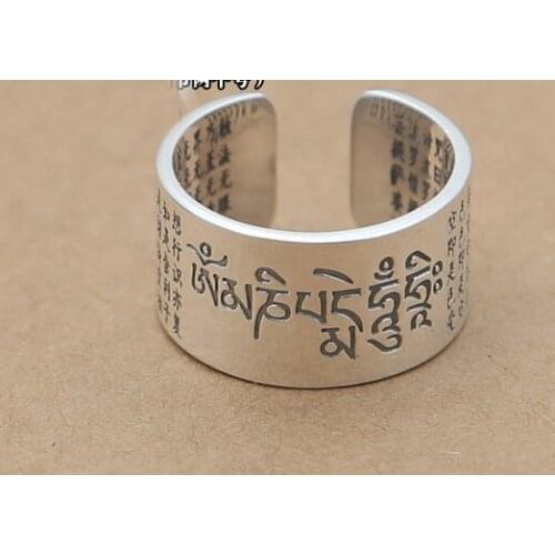 999 Sterling Silver Buddhist Heart Sutra Buddha Mantra Opening Ring Jewelry A1908