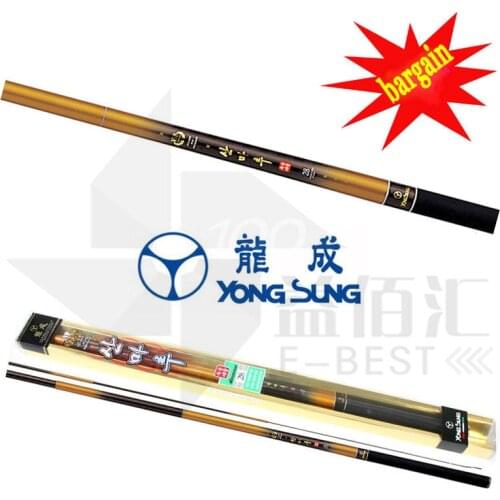 Carbon Stream Fishing Rod YONGSUNG PEAK TENACIOUS Pure Carbon Hand Rod Fishing Tackle Fishing Poles 3 section 2.2m FREE SHIPPING