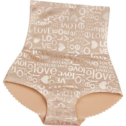 Sexy Women Seamless Underwear High Waist Tummy Control Shaper Fake Ass Butt Lift Briefs Hip Up Padded Butt Lifter Push Up Panty