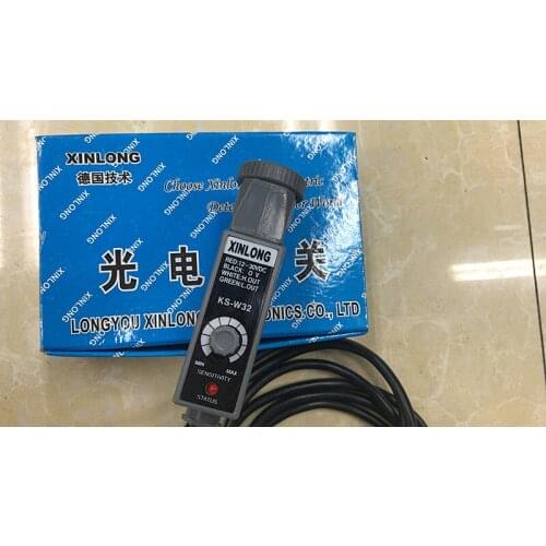 XINLONG" photoelectric switch KS-W32 white light color standard photoelectric eye correction machine sensor bag making machine t