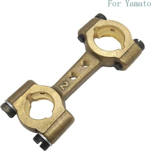 3100140 Looper Connecting Rod for Yamato VC2700, VC3711M, VE2700