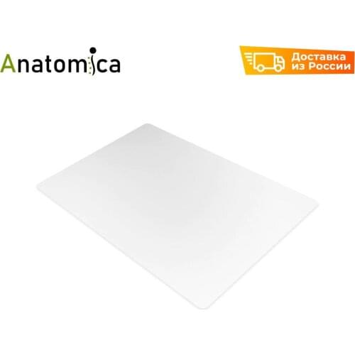 Anatomica Carpets And Rugs