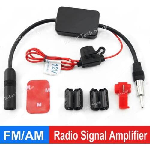 Black 12V Car Automobile Radio Signal Amplifier radio amplifiers car radio amplifier line FM/AM Antenna Booster