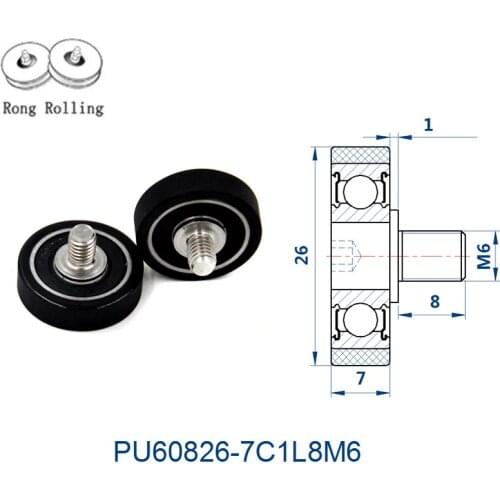 Outer diameter 26mm with 7mm thickness PU material coated bearing, drawer pulley, screw pulley, sliding door roller