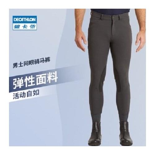 New Summer Men Comfortable And Breathable Riding Pants Riding Quick-drying Equestrian Clothing Wear-resistant Riding Breeches