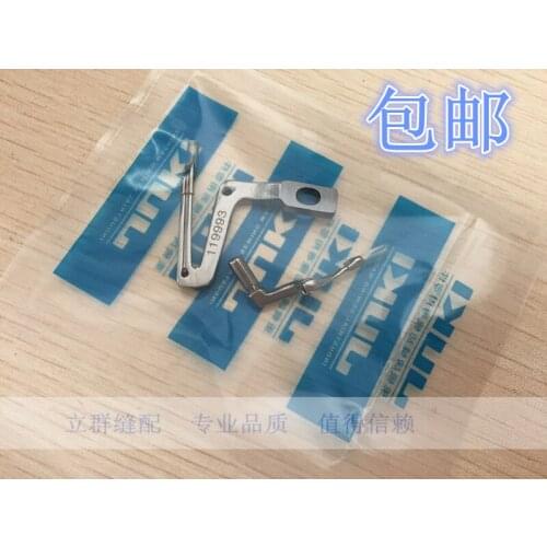 SEWING 6700 four line curved needle sewing machine 6714 overlock machine on the curved needle sewing machine accessories 119993