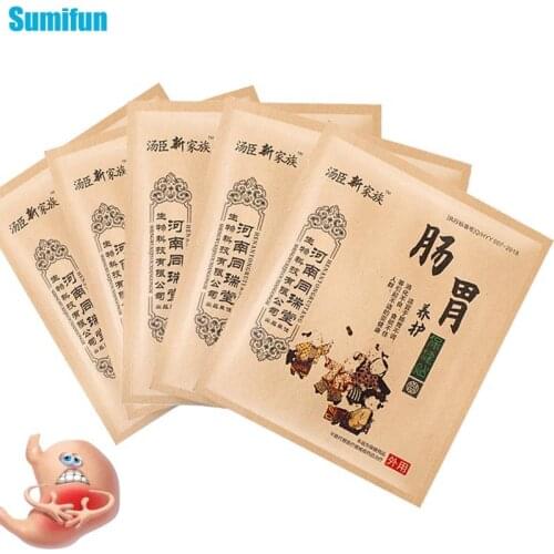 2/4/6pcs Dyspepsia Treatment Plaster Relief Abdominal Pain Navel Pads Conditioning Gastrointestinal Patch Digestive Disorder
