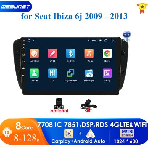 2din Car Android Radio Multimedia Video Player For Seat Ibiza 6j 2009 2010 2011 2012 2013 Navigation GPS 2 Din autoradio swc dab