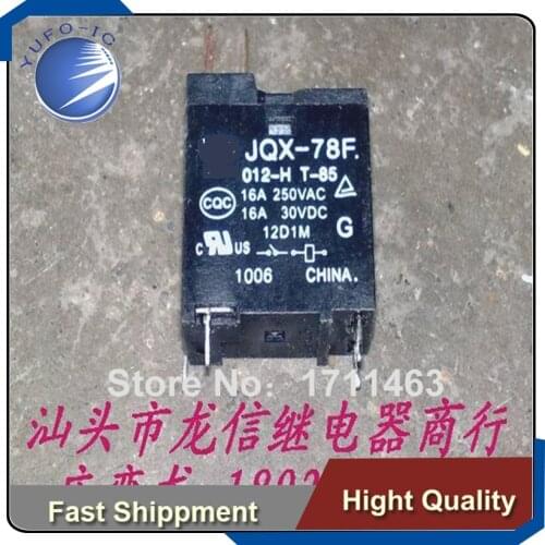 Free Shipping 10PCS Used JQX-78F 012-H T-85 (offal nonunion) 62F pin YF0923
