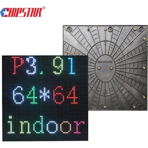 Indoor P3.91 RGB 3 In 1 SMD Full Color LED Module For Rental Display Screen