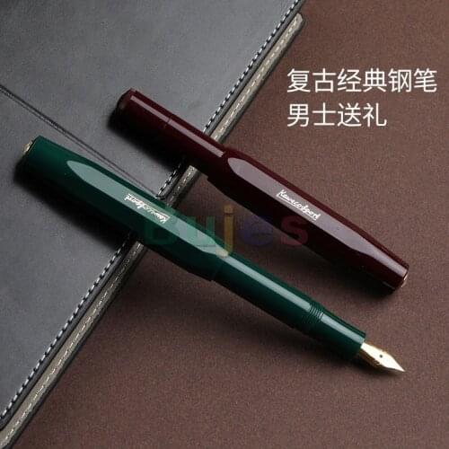 0.5mm Kaweco Classic Sport Foutain Pen,High Grade Gift Box Set,Retro Industrial Portable Business Signature Pen,Office Supplies