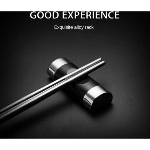 Китайские палочки XINCHEN China At AliExpress