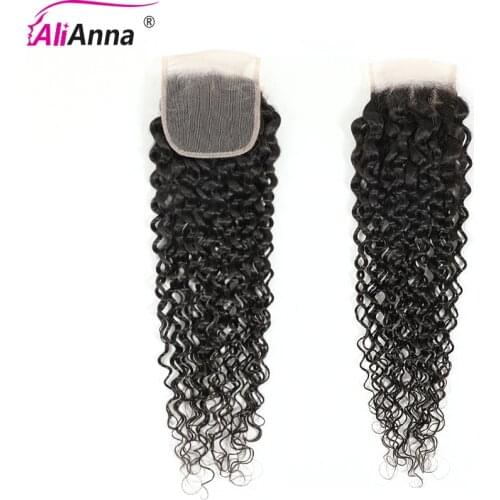 ALIANNA Synthetic Hair