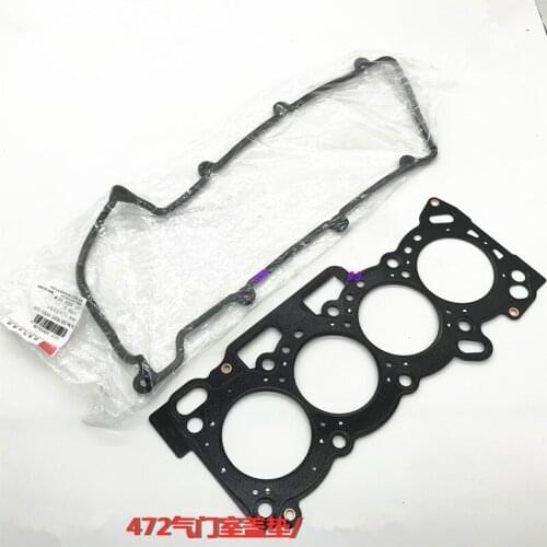 Engine Cylinder Head Gasket/Valve Cover Gasket For Chery QQ3/S11 QQ6/Jaggi 472 Engine 1.1L