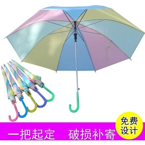 Rainbow Umbrella Watermelon Color Environmental Translucent Can Be Customized Advertising Can Add LOGO
