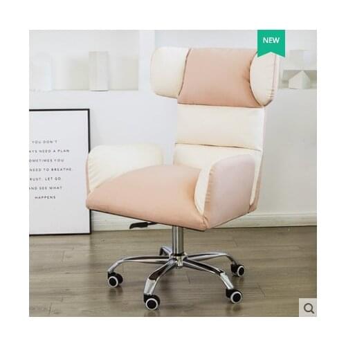 Swivel chair pink anchor live chair home girl cute bedroom comfortable lift chair gaming computer chair