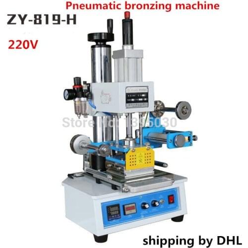 220V Automatic Stamping Machine,leather LOGO Creasing machine,pressure words machine,LOGO stampler,name card stamping machine