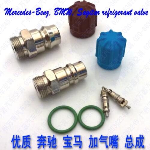 5PCS) Automotive air conditioning refrigerant valve seat valve core valve cover refrigeration repair parts