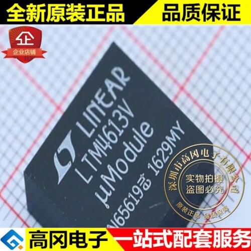 LTM4613EV#PBF BGA LTM4613V DC-DC
