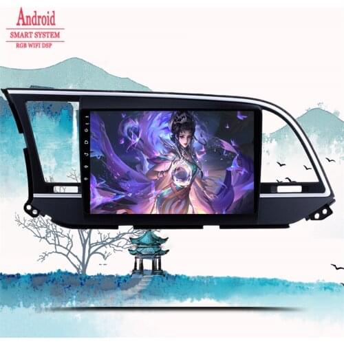 Multimedia Video Player Auto Car Radio For Hyundai Elantra 6 2016 2017 2018 Android 10 Navigation GPS Audio 2 din DVD Cassette