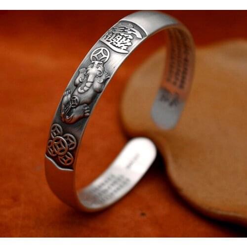 New Pixiu Silver Bracelet Men and Women Happy Sutra Distressed Silver Bracelet Ethnic Style Silver Jewelry