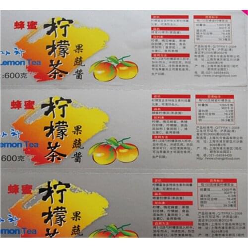 Professional supply intaglio rotary printing label in good quality