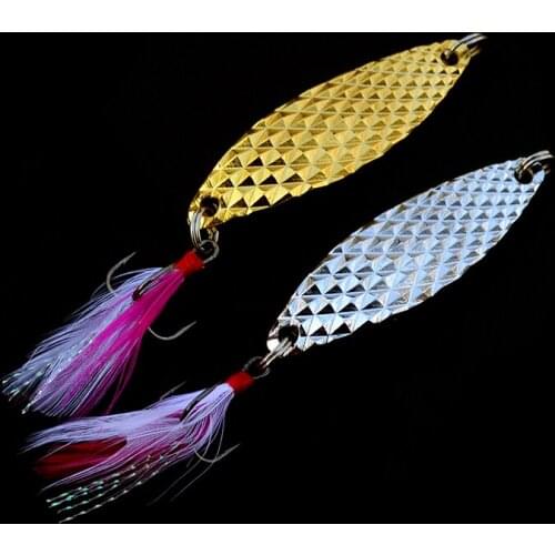 Fishing Spoon Lures 1 Piece Metal Flasher Feather Fish Scale Leech Fishing Spoon Salmon Trout Hard Lure 7g 10g 15g 20g