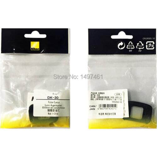 New Genuine original Viewfinder Rubber Eyecup DK-30 DK30 for Nikon Z50 mirrorless camera
