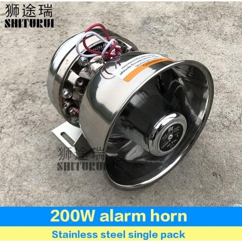 SHITURUI Motorcycle Electronics
