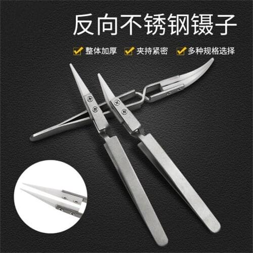 Anti-Static Reverse Ceramic Tweezers Stainless Steel Electronic Cigarette Heat Resistant Conductive Curved Straight Tweezers