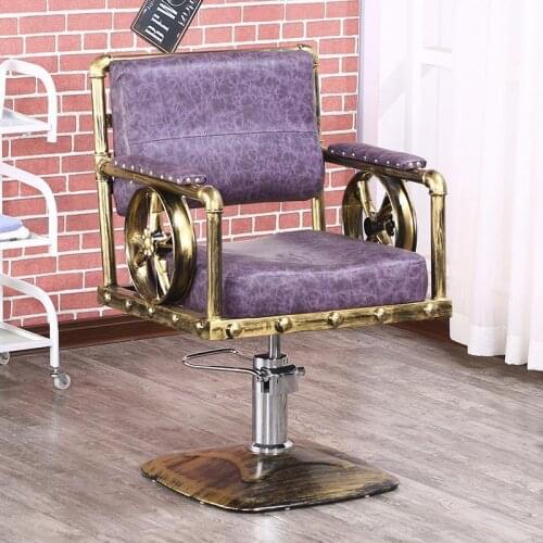 GENIUSIST Salon Furniture