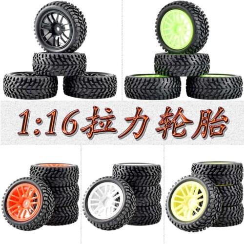 HSP 1:16 Rally Tire 1:10 Flat Running Change Rally Tire 94123 94122 94103 Sakura D4 D3 Strong Grip