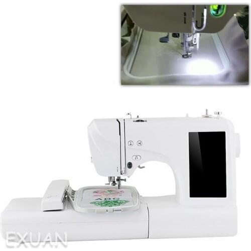 Sewing Machine Multifunctional Computerized Embroidery Machine/Small Sewing Machine Overlock Stitch 220V 45W Household