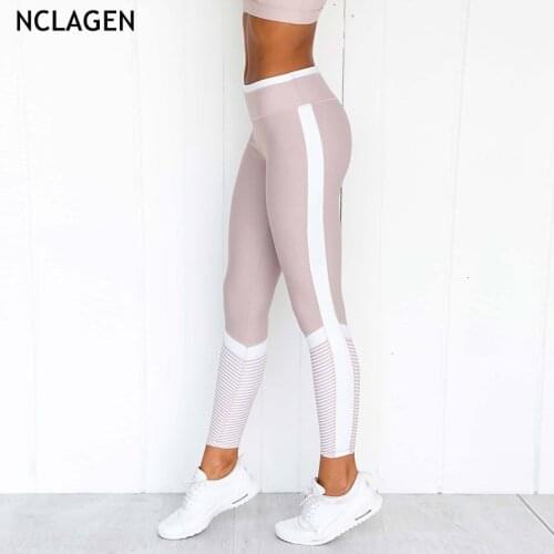 Women yoga leggings sports fitness pants Gym high waist Sportswear Quick Dry Workout Running Bodybuilding Sexy Tights NCLAGEN