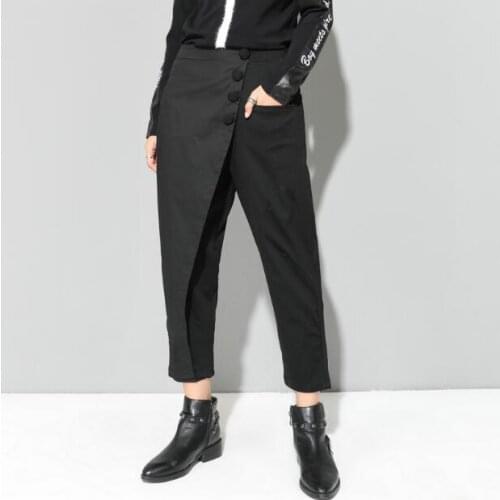 2020 new nine pants womens European and American style irregular stitching elastic waist feet harem pants tide