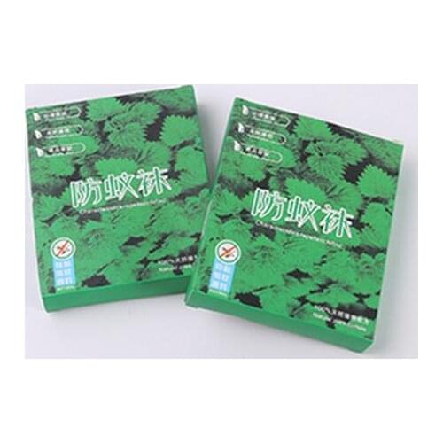 AINIAINI Mosquitoes Protection