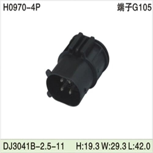 Free shipping 500pcs DJ3041B-2.5-11 4Pin 2.5mm AMP Car Electrical Wire Connectors for VW,BMW,Audi,Toyota,NISSAN AND other